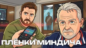 СРОЧНЫЙ ЭФИР! ПРОВОКАЦИЮ БУДЕТ ДОРОГО СТОИТЬ! ЗЕЛЕНСКИЙ БРОСИЛ ВЫЗОВ РФ