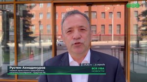 Ушел из жизни председатель Государственного Собрания - Курултая Республики Константин Толкачев