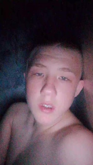как стримить по ишрм