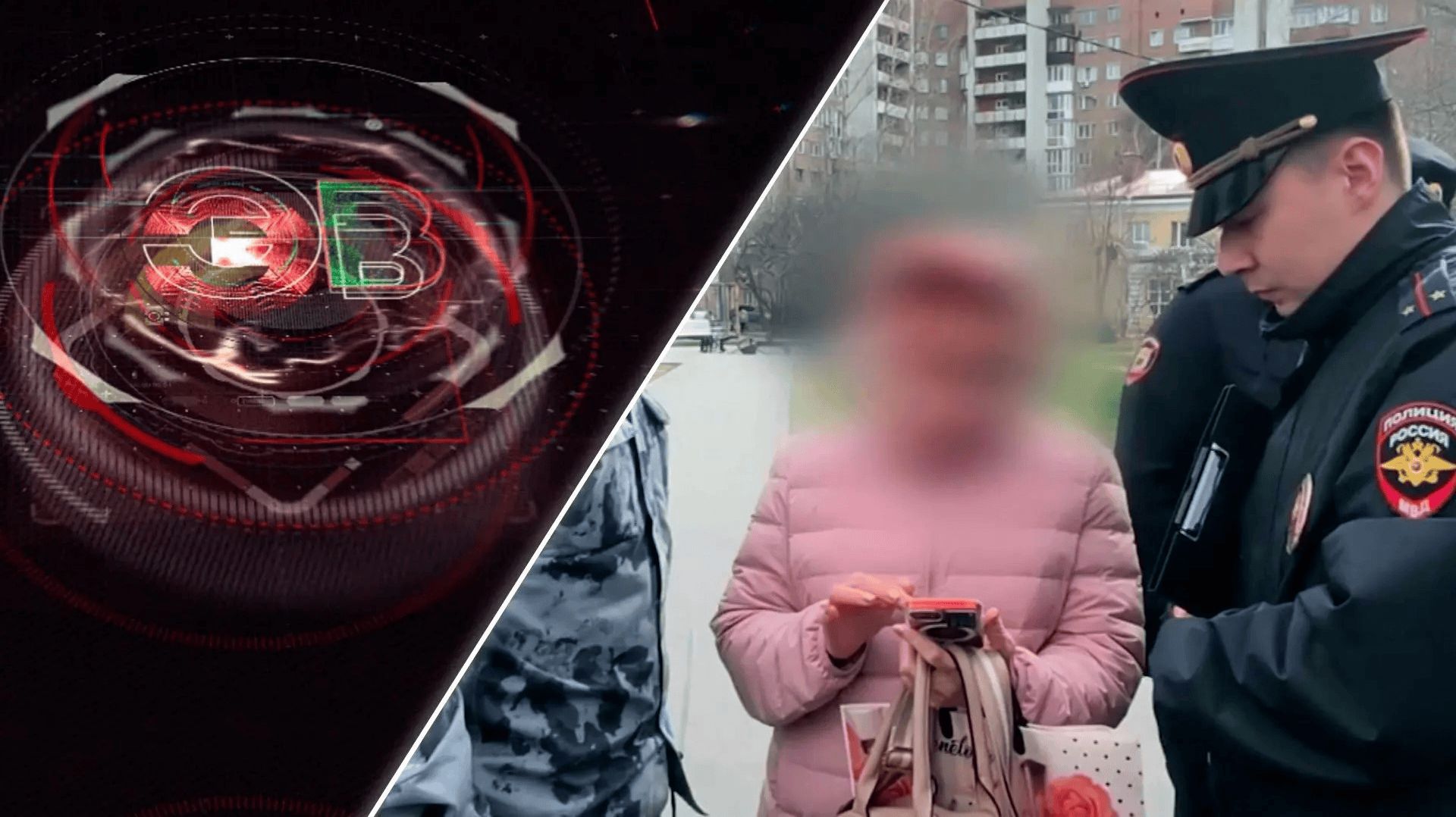 Экстренный вызов | 04 мая 2026 | Происшествия Новосибирской области | Телеканал ОТС