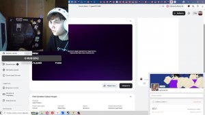 майн funtaim