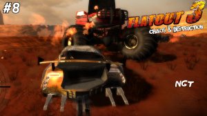 FlatOut 3 Chaos Destruction ► Прохождение ► Арены выживания!   #8