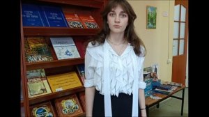 Детская библиотека им.А.Ф.Палашенкова