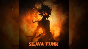SLAVA FUNK!