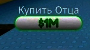 плюсом я ещё в фнф пытаюсь мамочку герлфренд пройти на хард моде