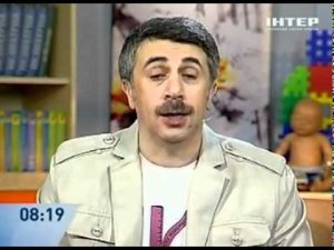 Лечим беременных - Доктор Комаровский - Интер