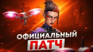 29 сезон с Аксель в Апекс уже сегодня!