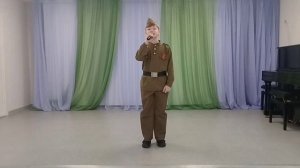 1021. Портнов Егор. п. Целина. Служить России. (И.РезникЭ.Халок)