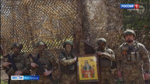 Привет с фронта: костромские военнослужащие поблагодарили губернатора за полковую икону