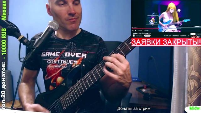with nacoco music guitar play