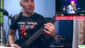 with nacoco music guitar play