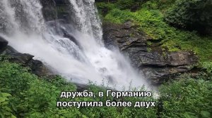 5 мая неожиданное решение России... ФРГ и три страны ЕС сегодня...Россия сегодня последние новости.