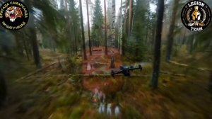 Рота БпЛА «Legion team» 123 Бригады «Самарканда» объявляет набор на контрактную службу