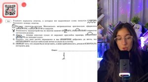 1) Вагоны именных поездов Московского метрополитена оригинально оформлены (ИЗ)НУТРИ - №37121