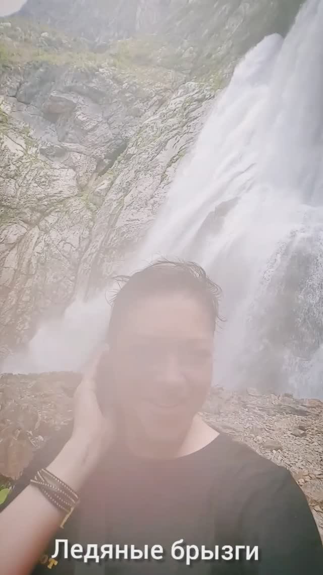 Гегский водопад 2 часть  💦 Абхазия