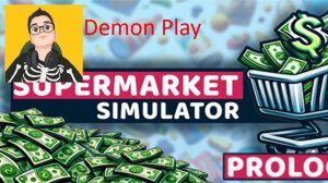 🎮супермаркет:клиенты довольны|Supermarket Simulator🎮