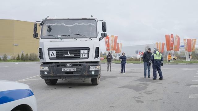 В Истре пресекли незаконный сброс строительных отходов смотреть онлайн