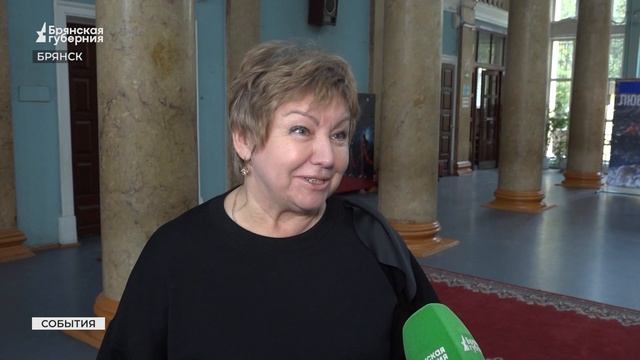 В Брянске прошёл концерт к 130-летию Фокинского района смотреть онлайн