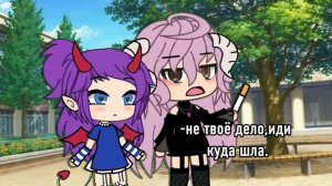 -курение ребятки это плохо