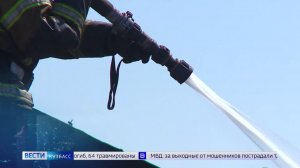 Задержка рейса, трагедия на путях и огненные выходные: сводка происшествий по Кузбассу