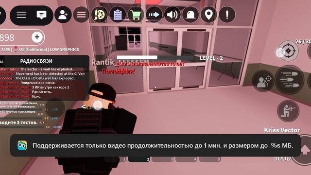 День лидера фракции ISA