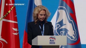 Как «Единая Россия» помогает семьям | Репортаж СоловьёвLive