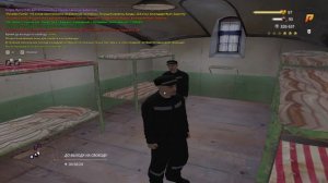 RADMIR CRMP 2026-05-05 20-53-24
