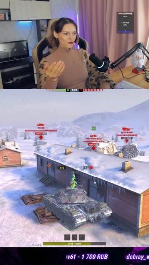Т.Г - KATER_OK BLITZ #танки #tanksblitz  #катерок