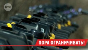 В двух городах Иркутской области появятся запретные места для передвижения на электросамокатах