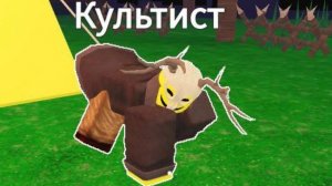 Маленькая ещё, против царя идти