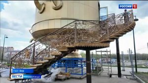 У борского гигантского самовара появилась лестница