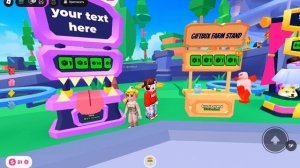 Задонать мне игра в Roblox!