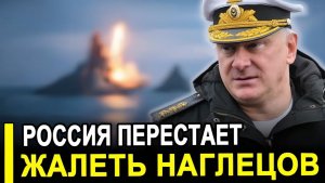 Вот и все.. СИГНАЛ ПОЛУЧЕН. Весь мир НА УШАХ! Хватит ТЕРПЕТЬ НАГЛЕЦОВ
