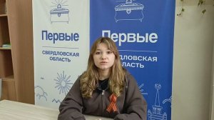 Разговоры о важном