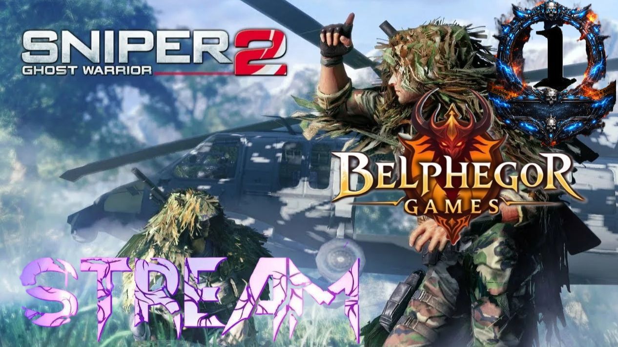 Стрим Sniper Ghost Warrior 2 #1