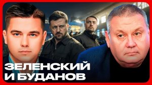 Зеленский теряет монополию на украинскую повестку - Лазарев и Копатько