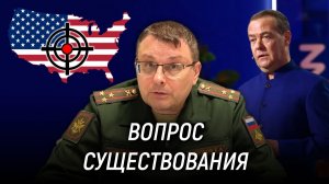 Какое решение народа завершит конфликт? Евгений Фёдоров. 30 апреля 2026 года