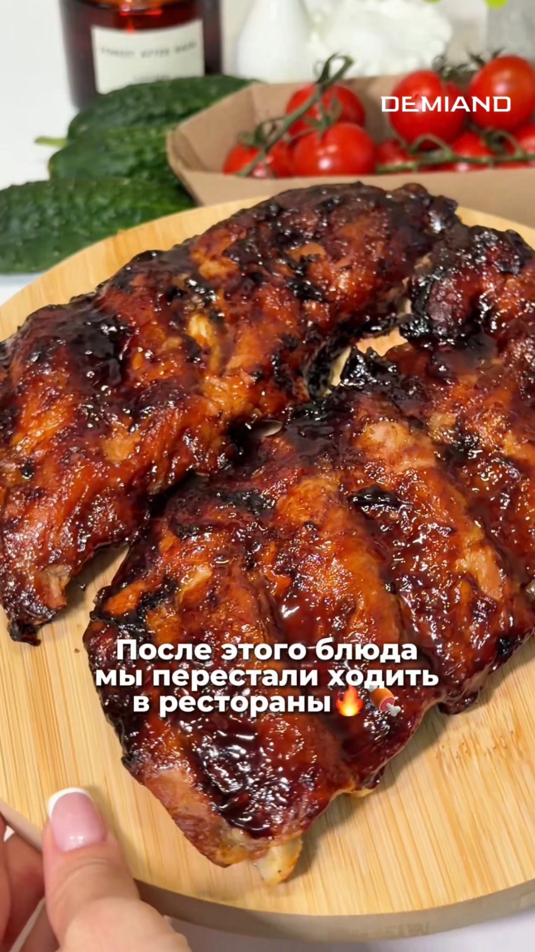 🍖 Свиные рёбра в аэрогриле с соусом барбекю