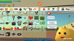 1 серия жизнь без папы