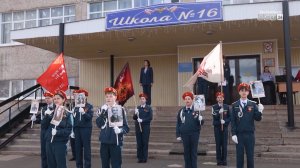 Сотни учеников школы № 16 Братска вышли на патриотическую линейку