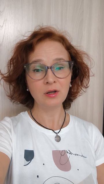 Высокое давление - что делать