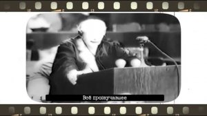 9. Нюрнбергский процесс в цифрах и фактах