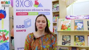 Поздравь библиотеку креативно: привет из Петербурга