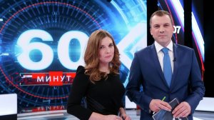 «60 минут» / Операция Трампа по Ирану
