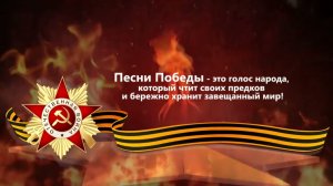 Журавли｜Песни Великой Победы｜Елена Максимова
