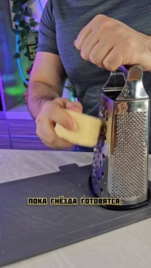 Готовлю полезный и вкусный ужин для стройной фигуры