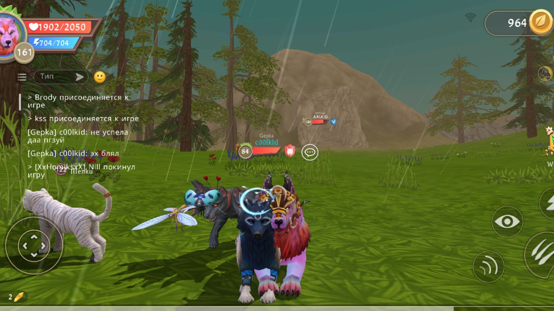 c00lkid это видео именно тебе Wildcraft