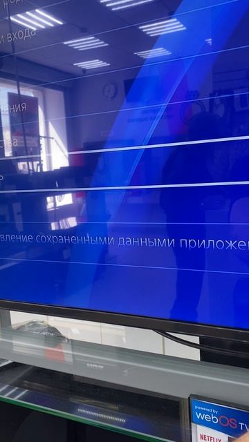 PS4 fat 500 штрих 8004 без геймпада смотреть онлайн