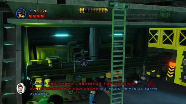 LEGO Marvel Super Heroes Статуя свободы прохождение (PC) #11