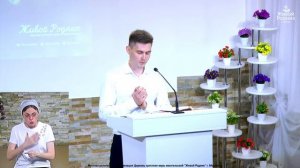 Возлоби ближнего твоего